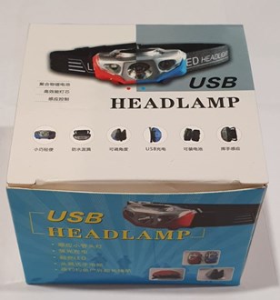 USB RECHARGEABLE SENSOR HEAD LAMP